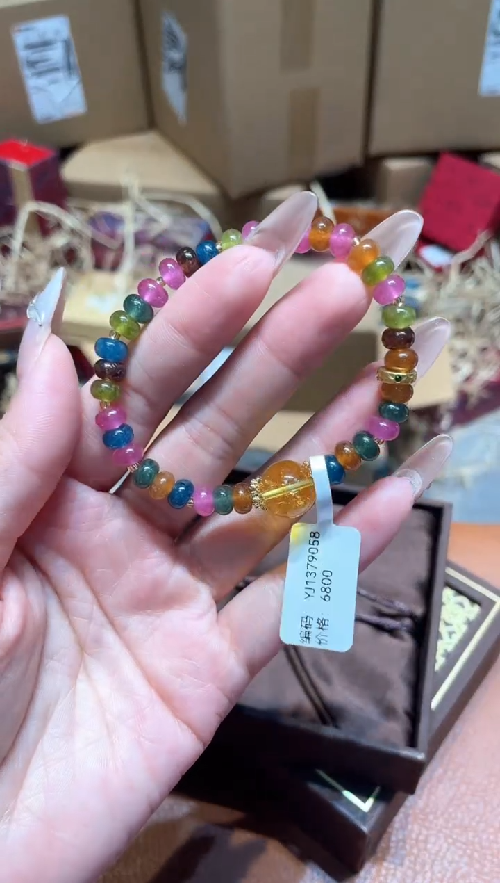 仓库撤柜闪购链接（多样性发其一）￥