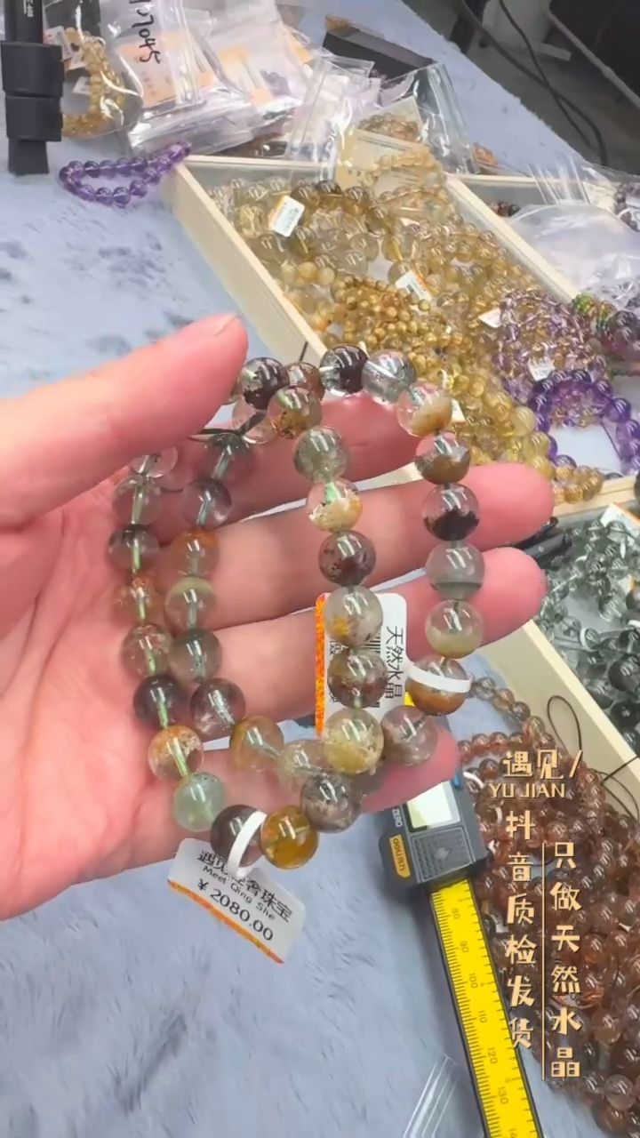 【闪购商品】水晶手链未镶嵌A43手链单圈多样性发1