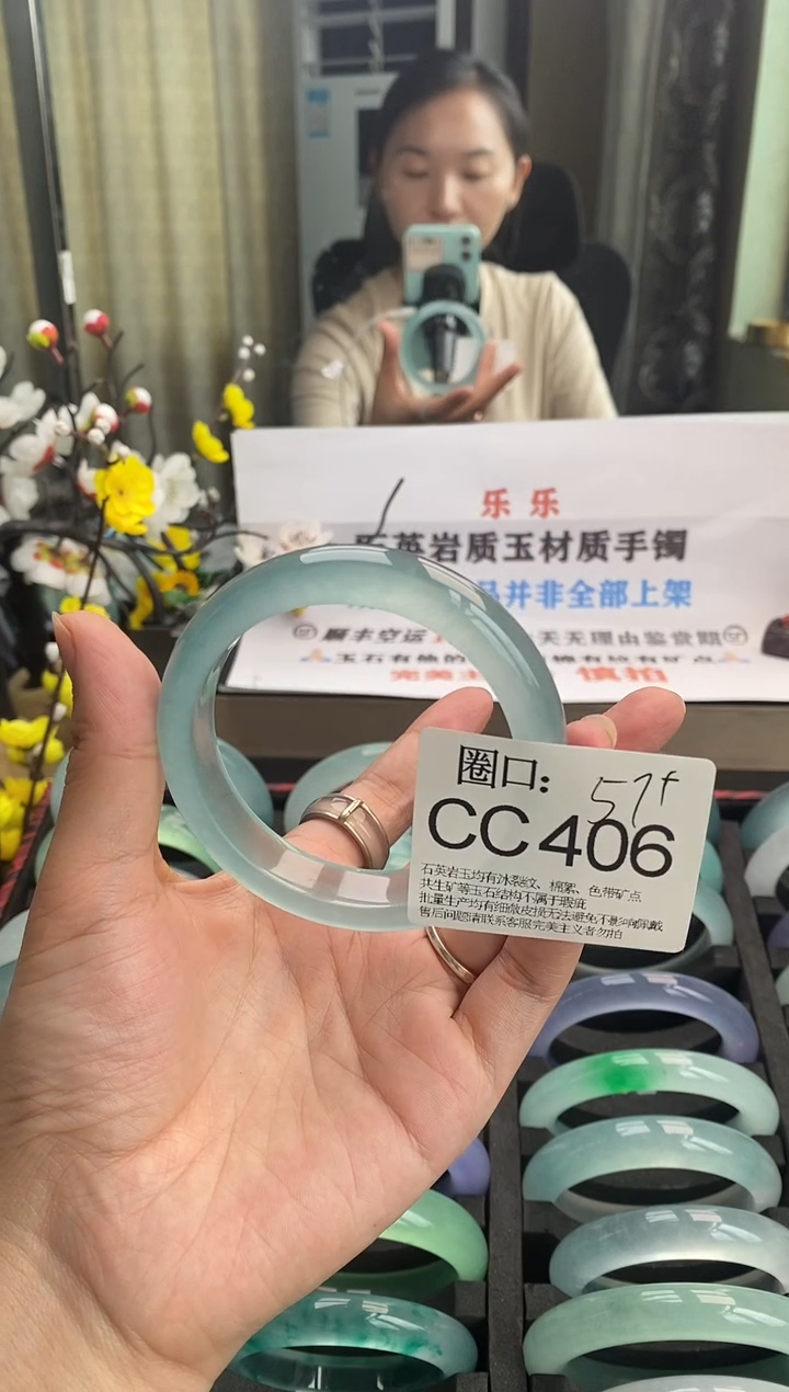 ʜ****?文玩链接一物一拍以截图为准CC406