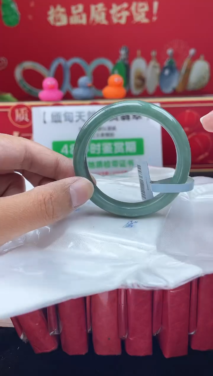 【闪购商品】翡翠手镯未镶嵌手镯8
