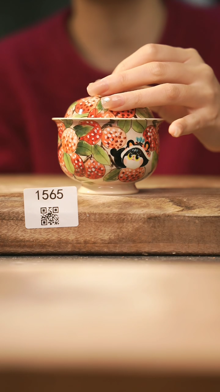 【闪购商品】【落单孤品】福利/盖碗@@1565