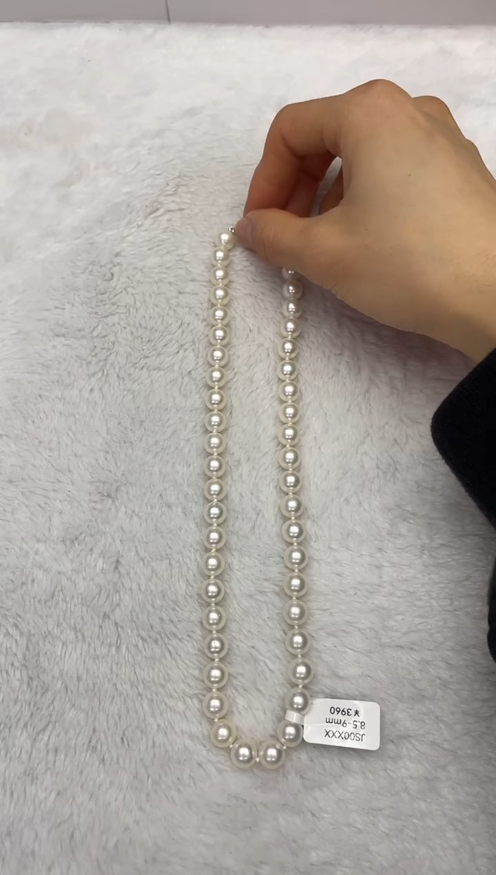【闪购商品】海水珍珠颈饰未镶嵌AK8.5-9mm（多样性发一）