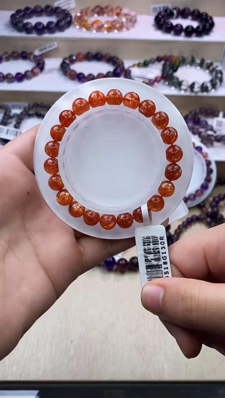 手链未镶嵌日光石金太阳单圈8m+