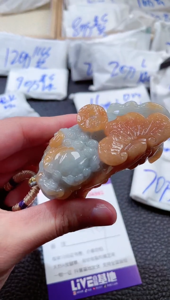 翡翠未镶嵌颈饰00004961