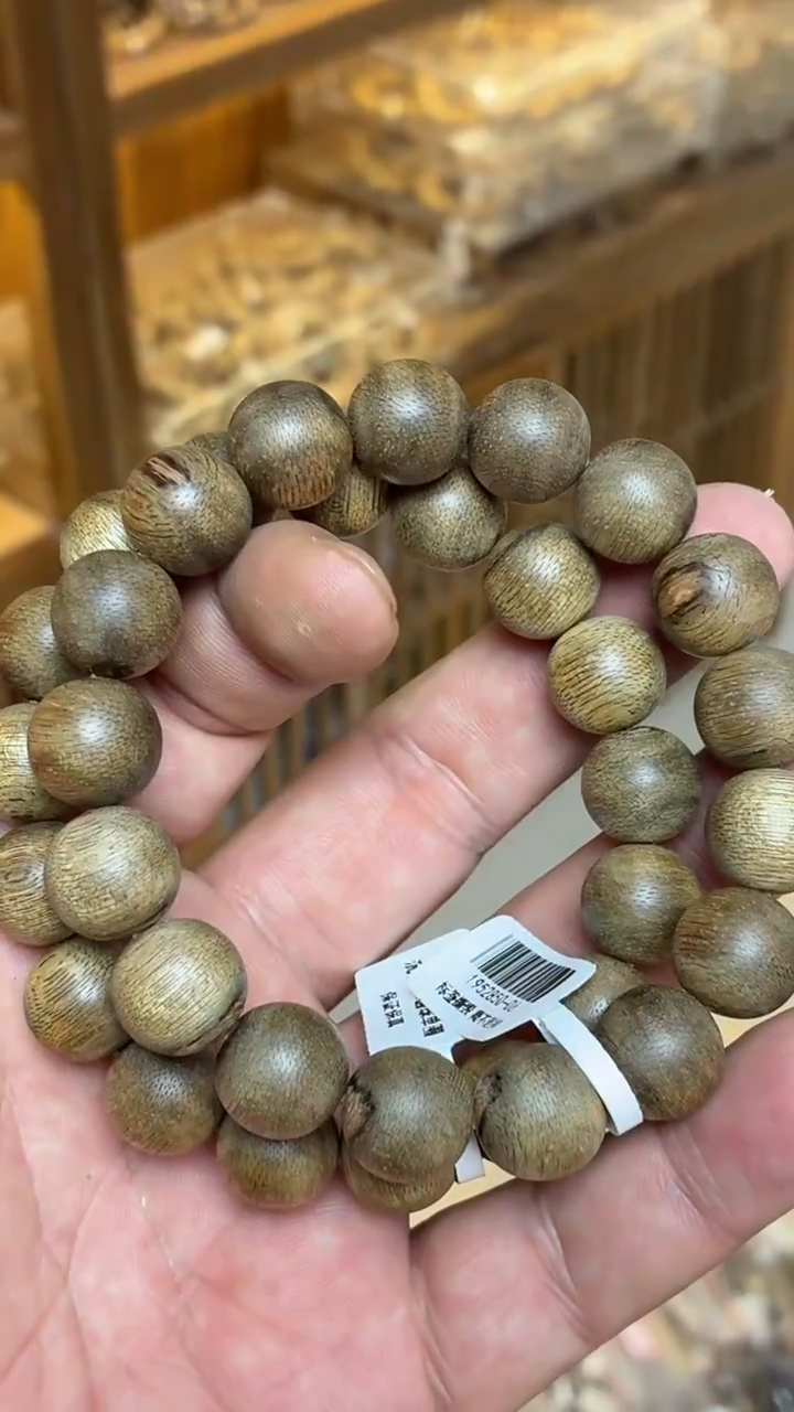 沉香手串 文莱圆珠单圈1.3多样性发其一
