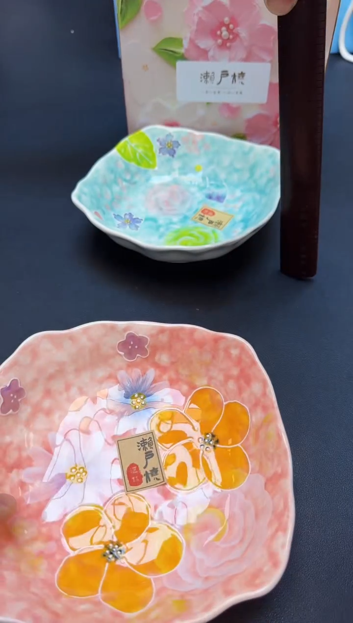 【闪购商品】瓷片全新正品一件不留@@J72