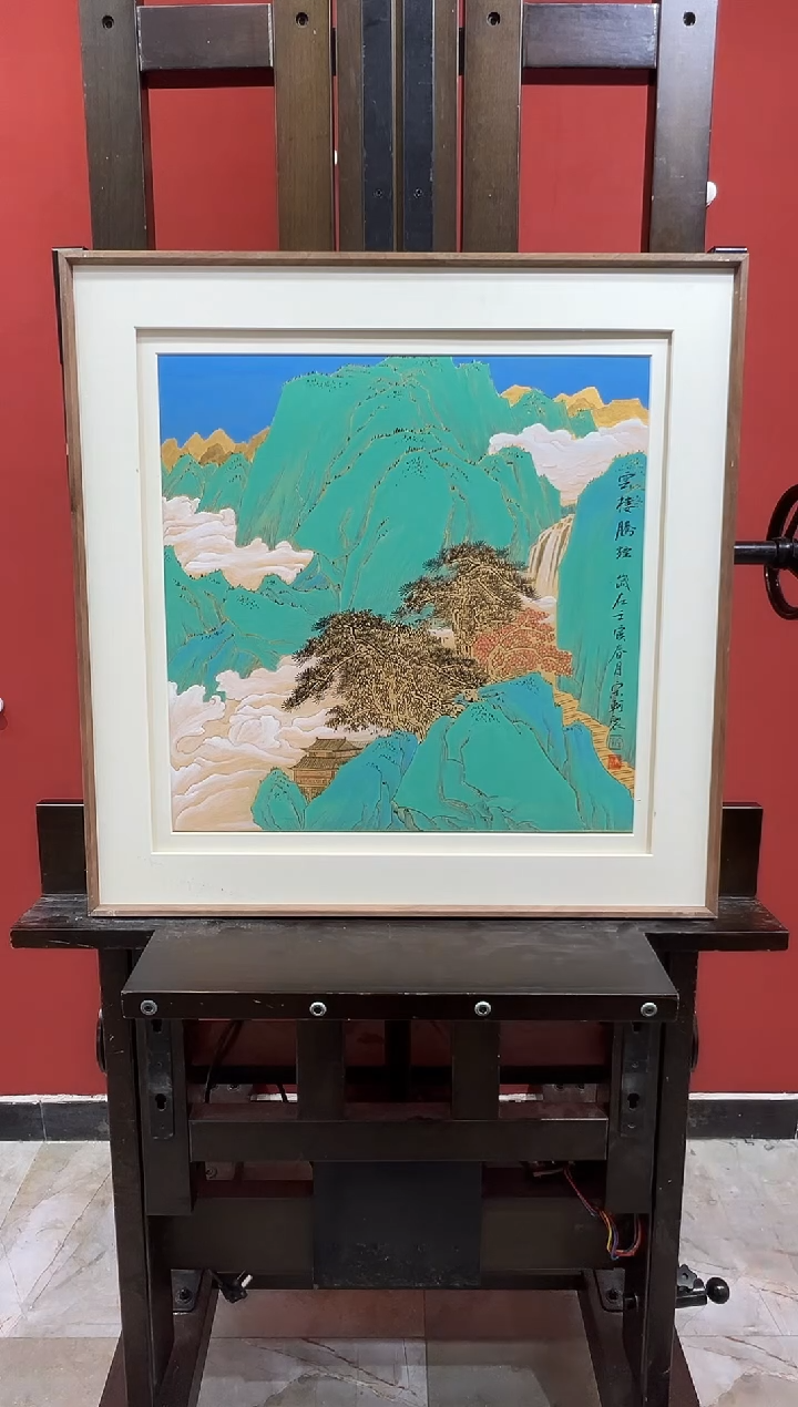 【闪购商品】绘画宋轲-2平尺-国画作品