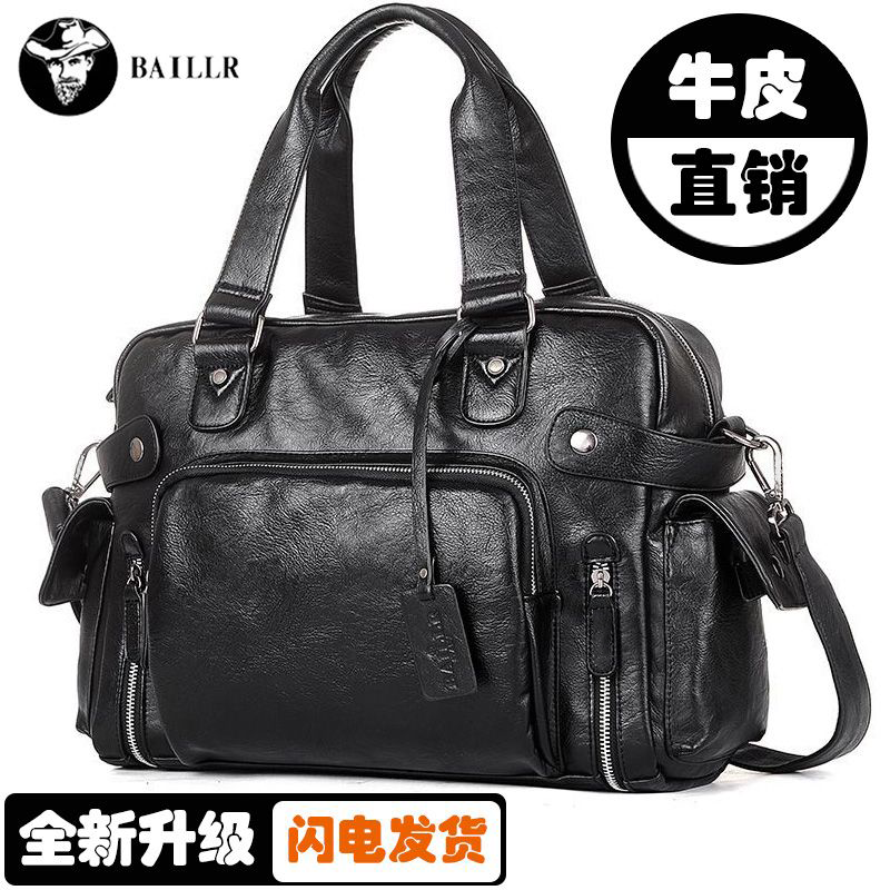 高级商务男士手提包真皮单肩斜挎包男皮包通勤公文包上班电脑包