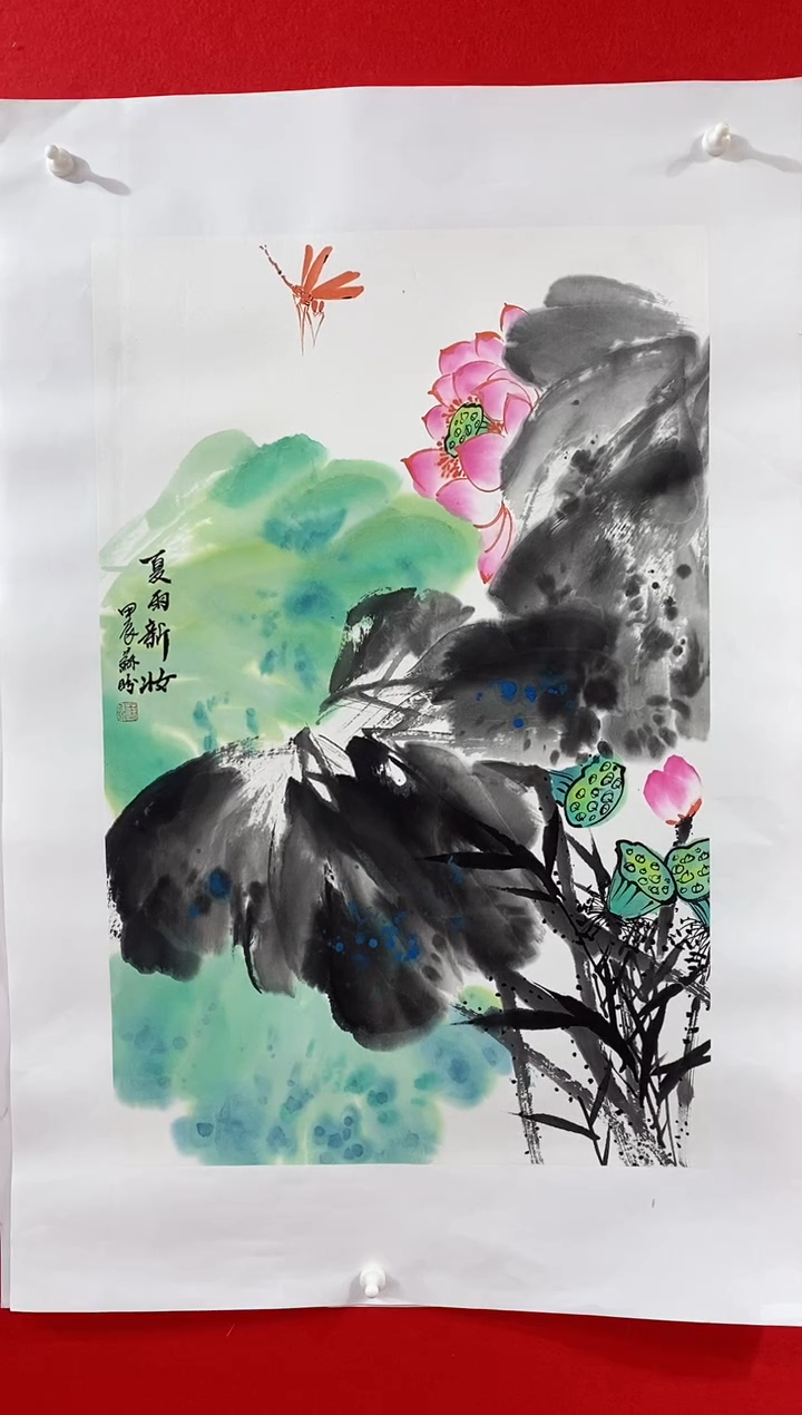 【闪购商品】国画SP雷苏盼老师作品