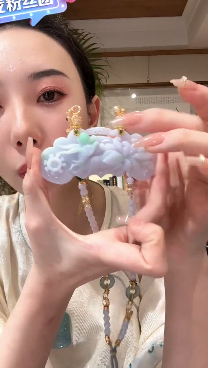 【闪购商品】翡翠颈饰未镶嵌国风