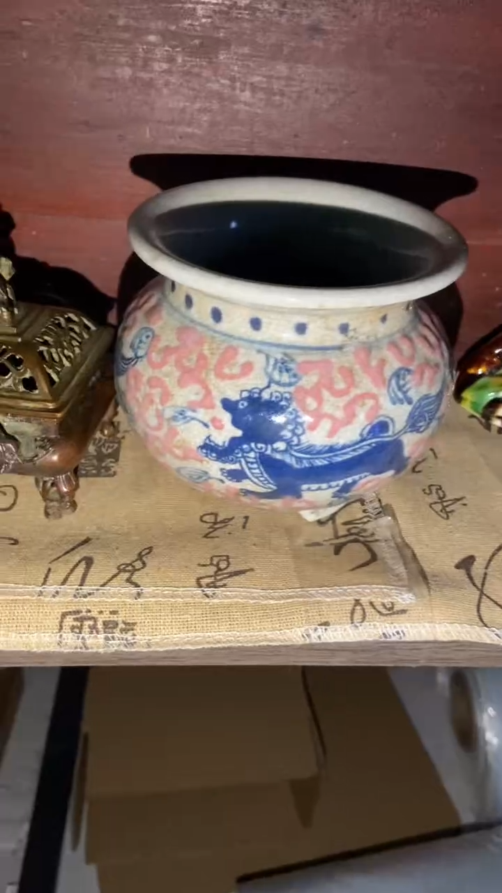 老物件孤品闪拍链接