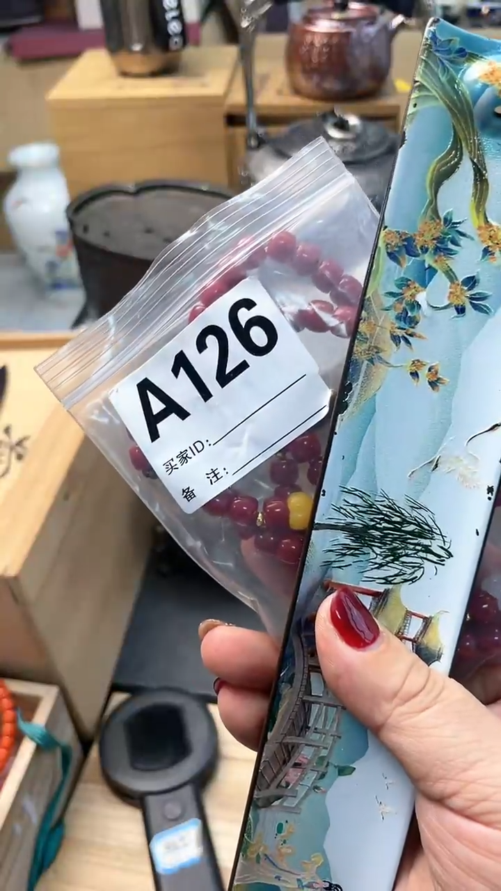 【闪购商品】瓷片A126炎美杂货铺质量保证