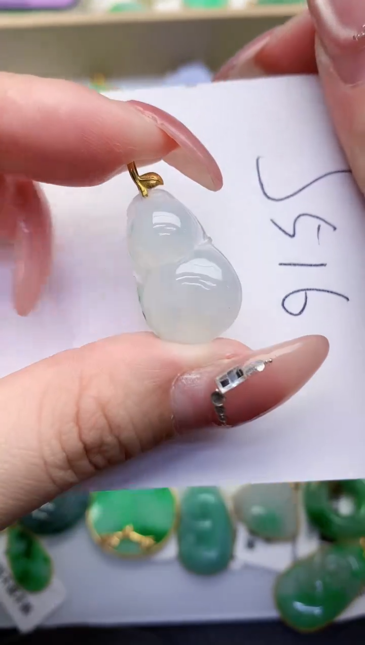 【闪购商品】翡翠颈饰18K金镶嵌00000000000