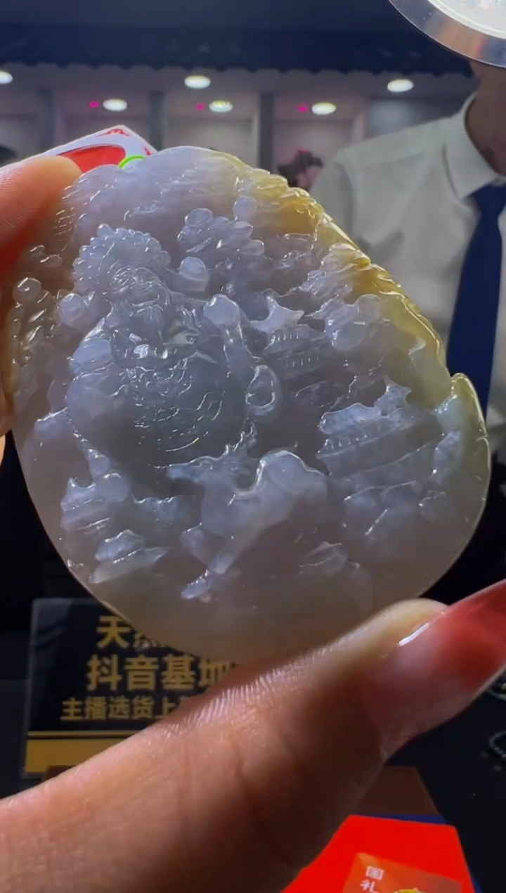 未镶嵌定制翡翠2025-11-8-69