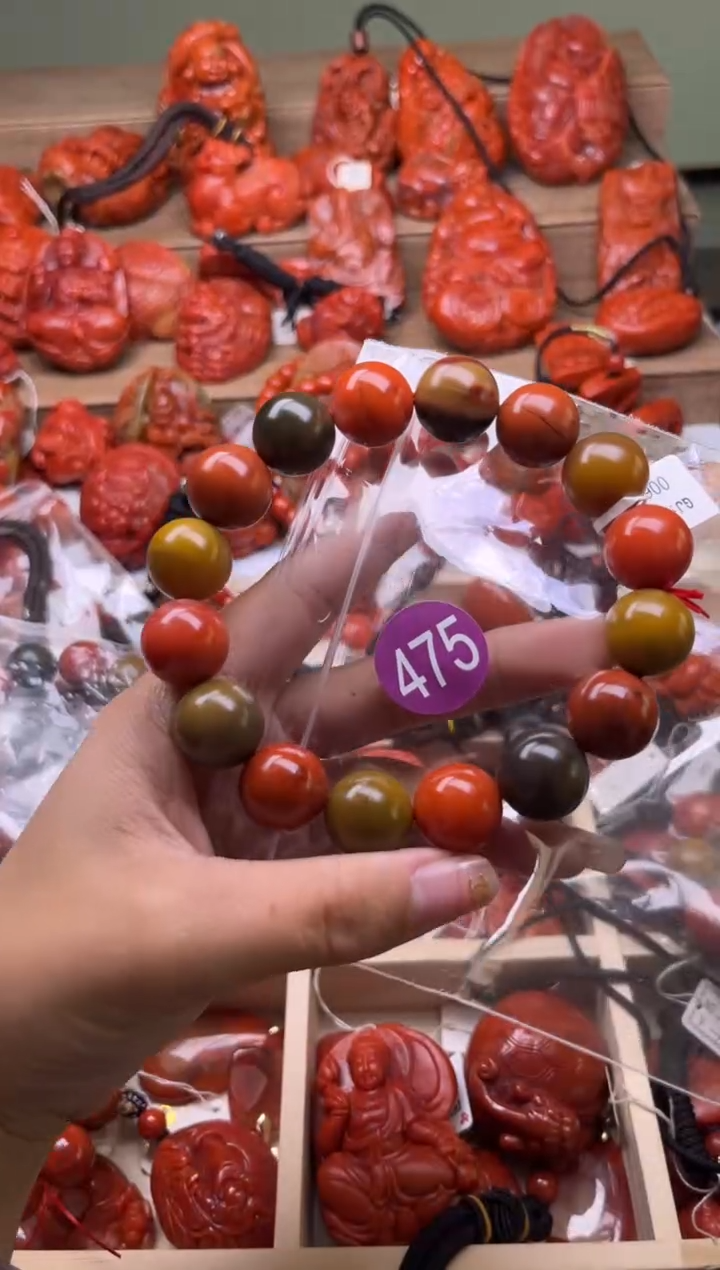 【闪购商品】南红玛瑙珠宝奇石合金475-15+