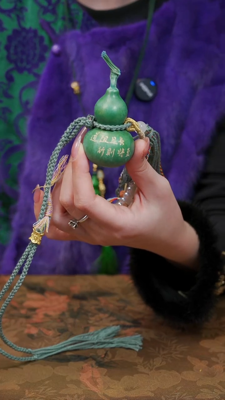 202漆艺工艺小葫芦29.9