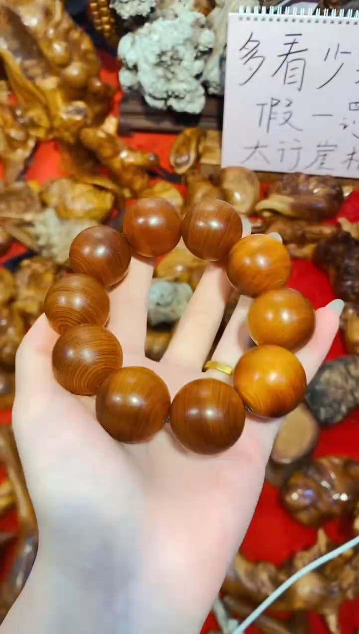 柏木（崖柏）圆2.5单条太行崖柏陈化手把手串