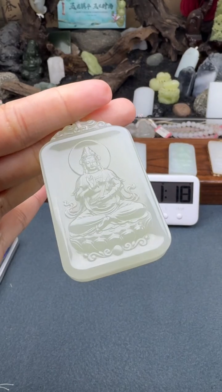 【闪购商品】和田玉颈饰未镶嵌开心