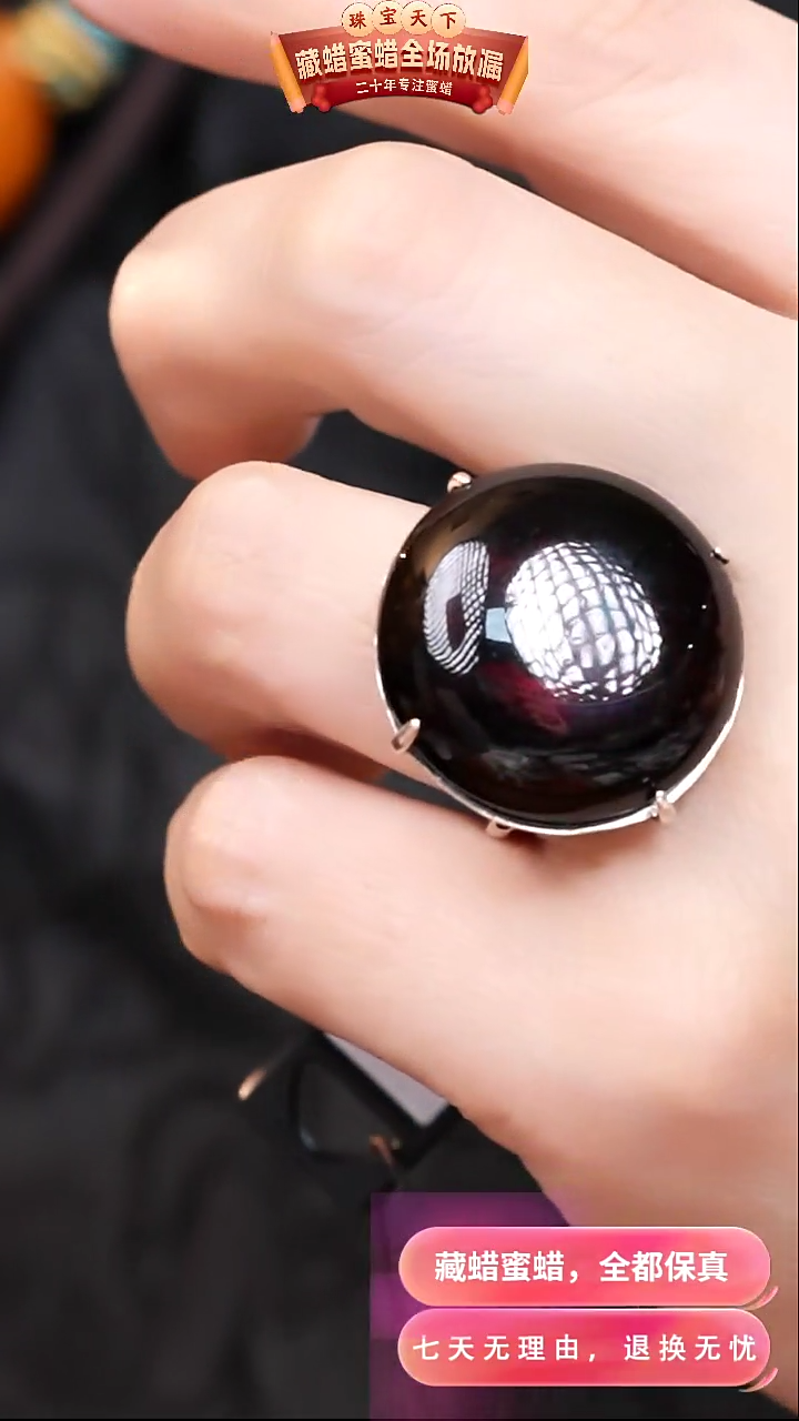 【闪购商品】琥珀颈饰银S925镶嵌7965天然蜜蜡琥珀假一罚四