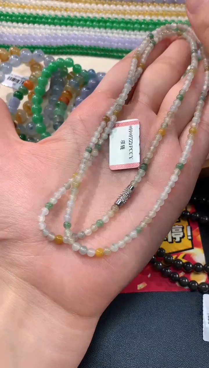 未镶嵌手串翡翠A16|多样性发其一|268