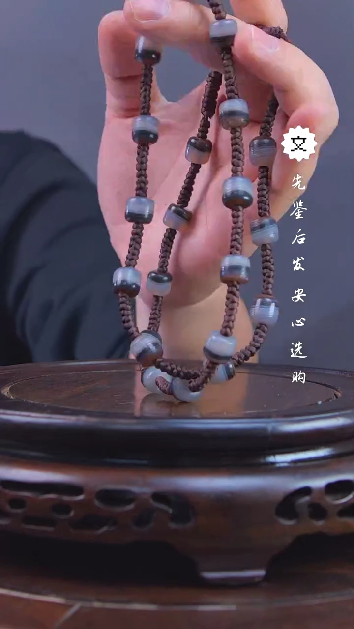 【闪购商品】铜文物商店玛瑙挂件G高