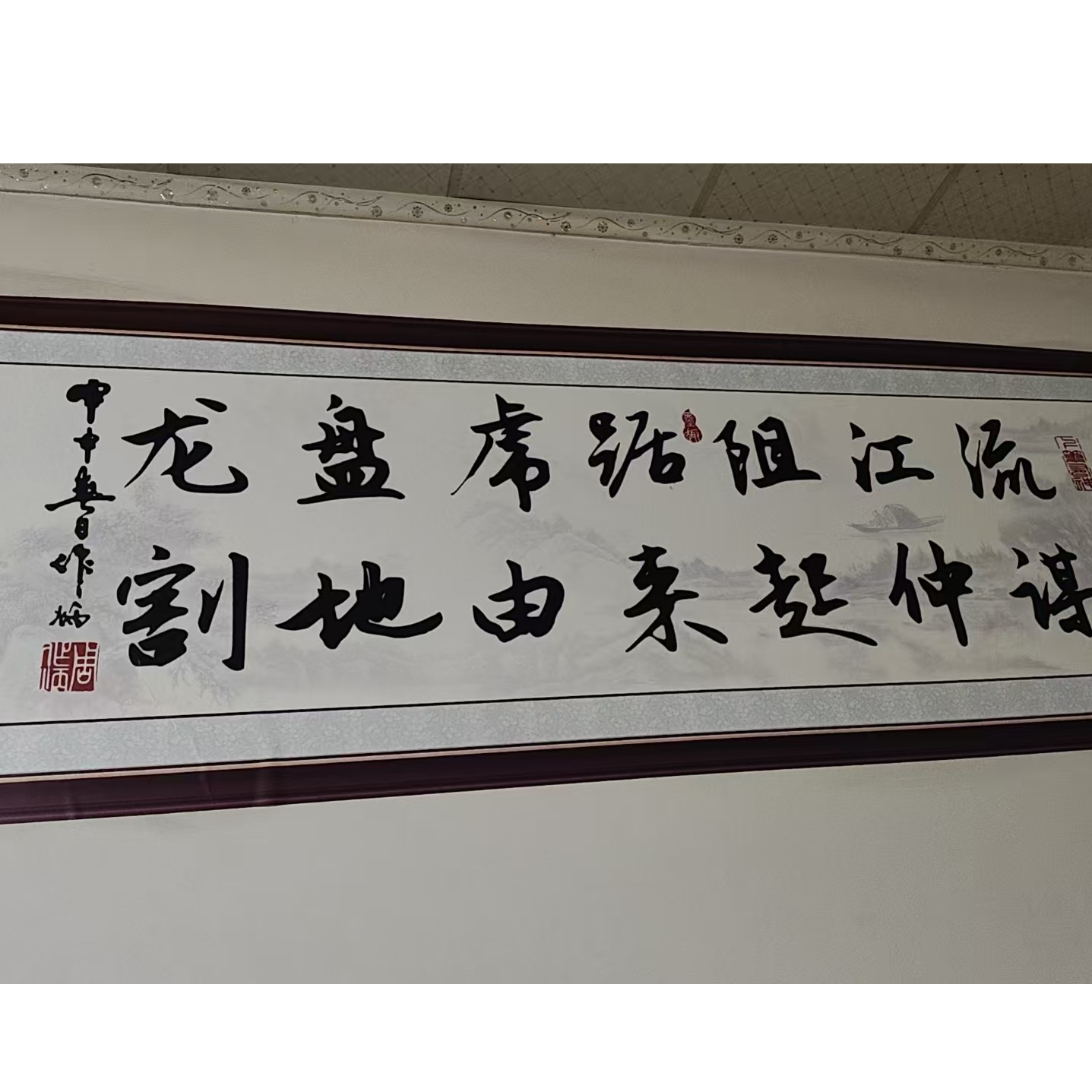 『实物以直播间展示为主』精美摆件待拍链接