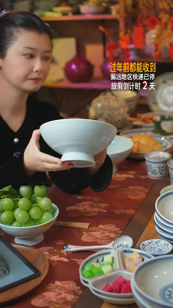 【闪购商品】杯@YQ050@阿三打撒撒旦ASD