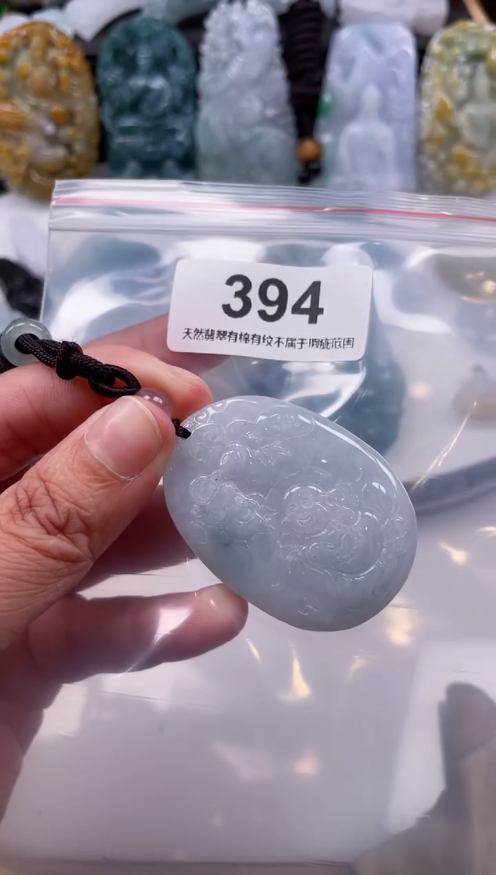 【闪购商品】翡翠颈饰未镶嵌天然缅甸A货翡翠394