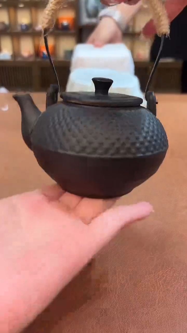 今天我在喝茶你在干嘛