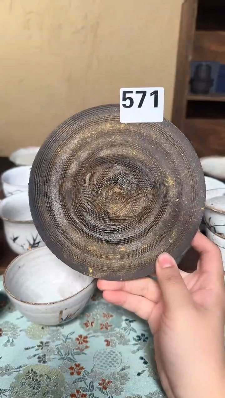 【闪购商品】【周周】一物一拍571