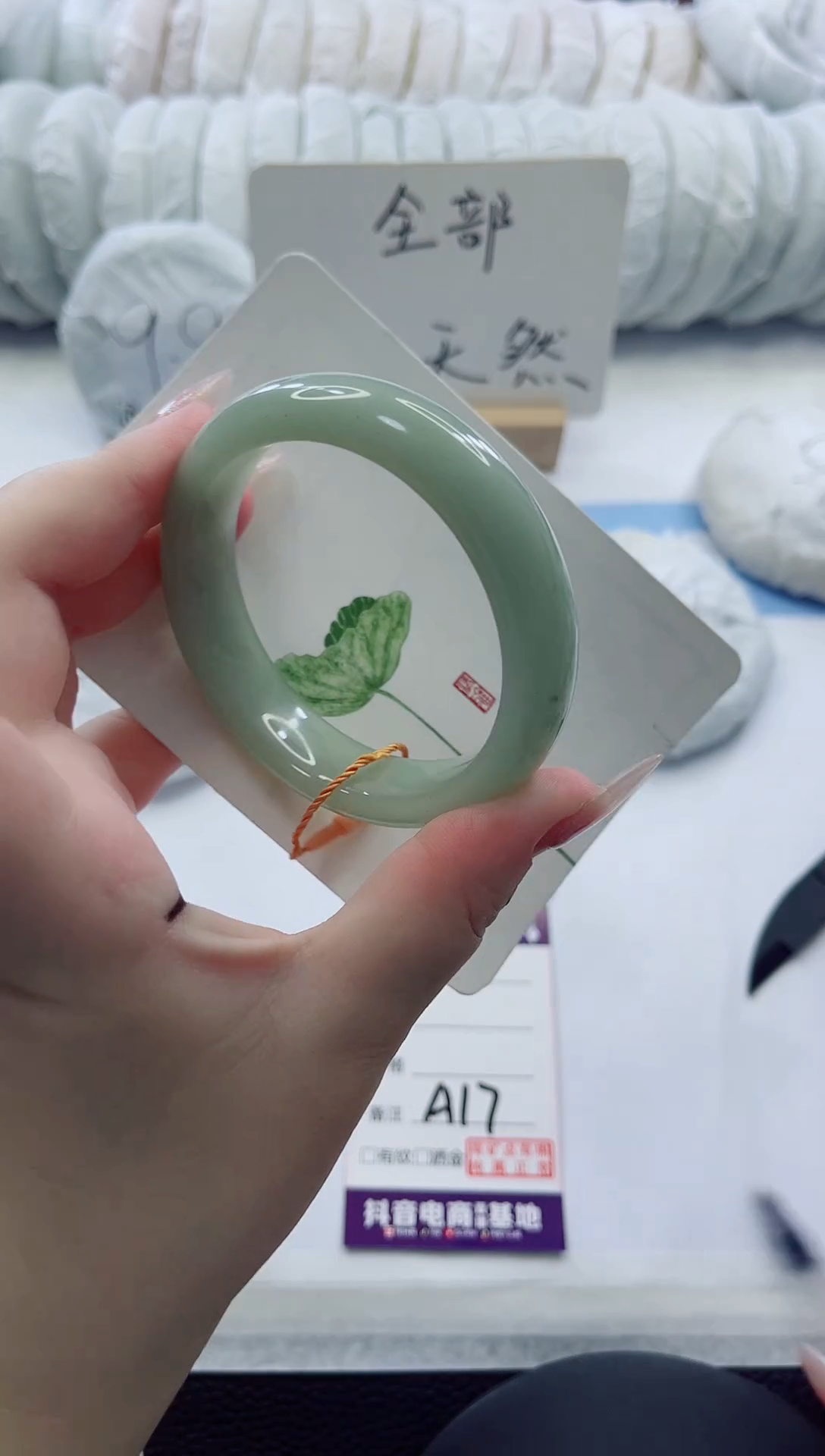 未镶嵌手镯石英质玉多样性发货A17