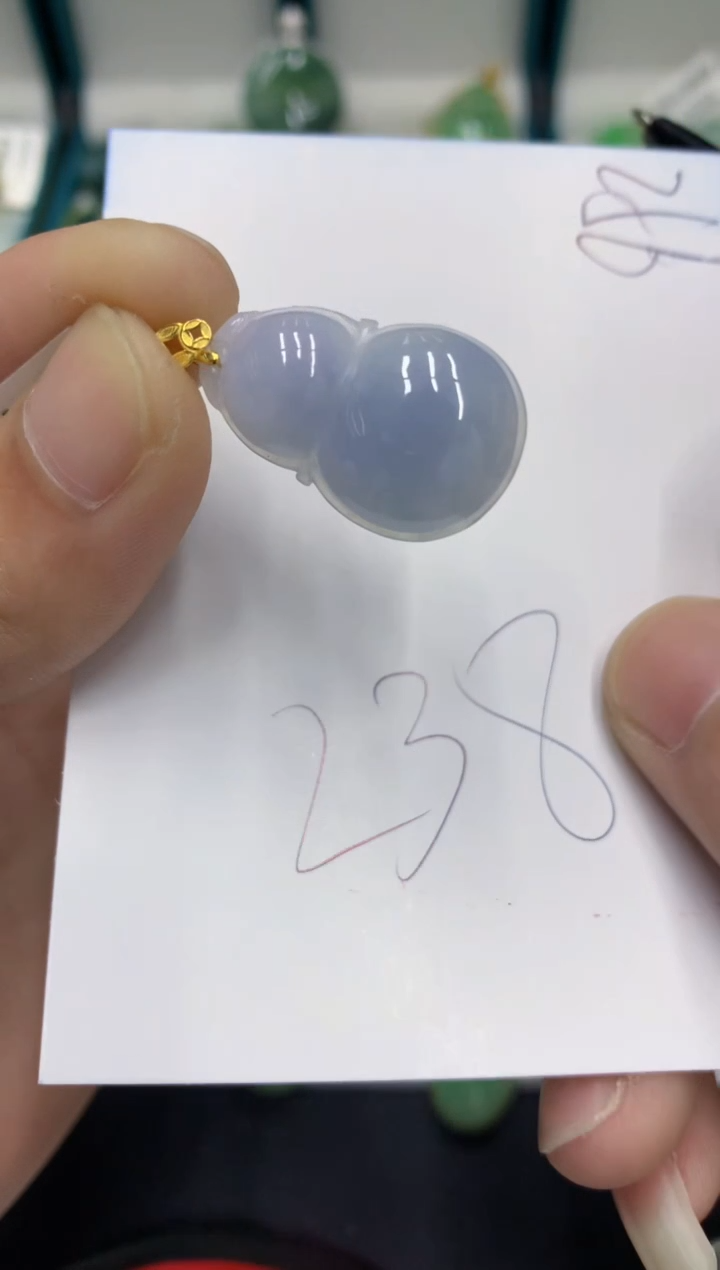 【闪购商品】翡翠颈饰18K金镶嵌翡翠