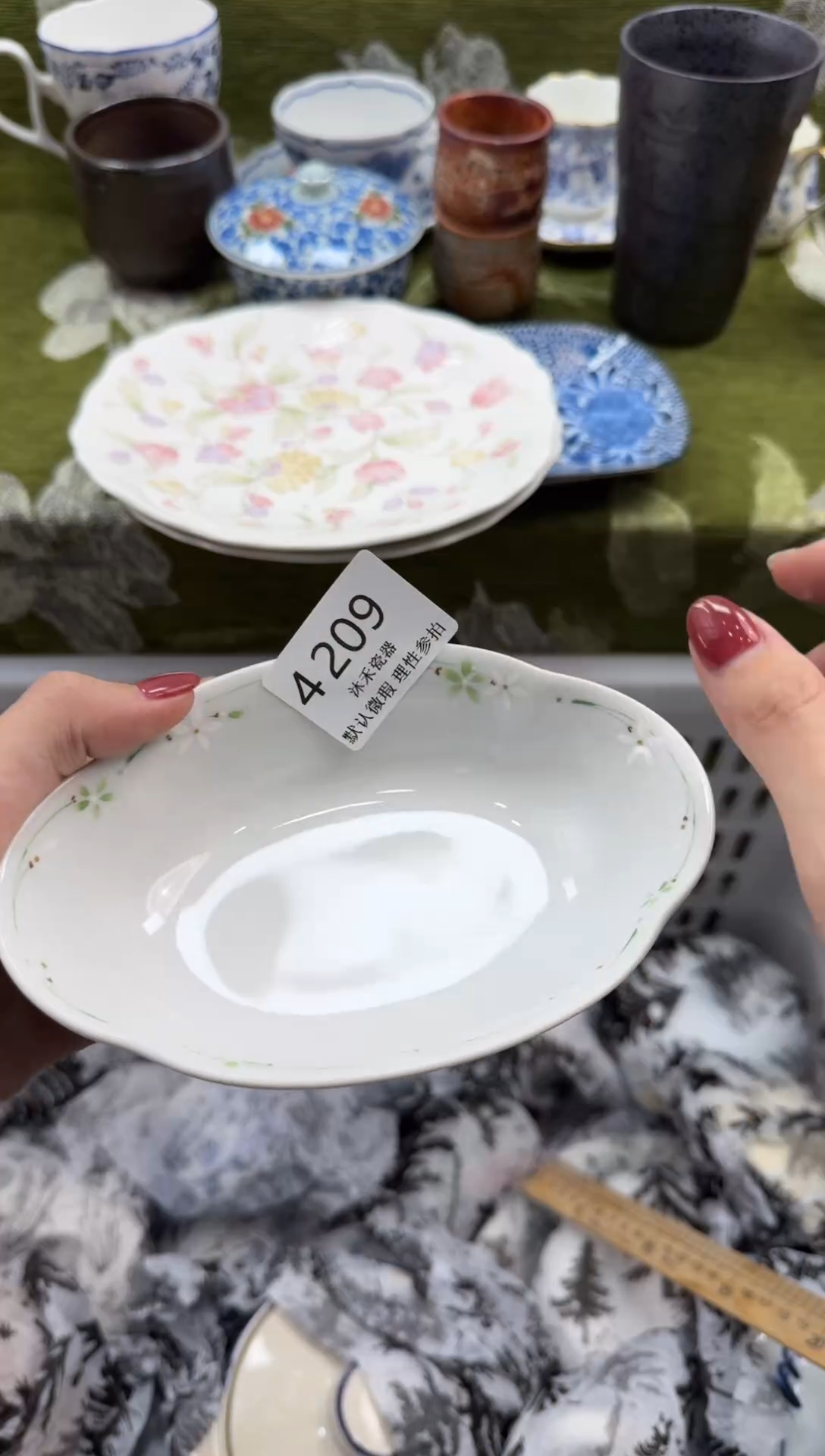 瓷片祎*      4209