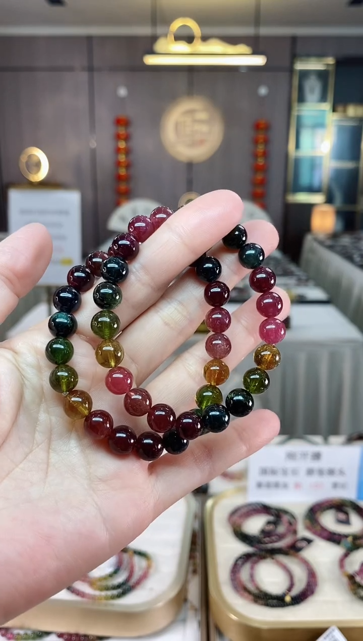 【闪购商品】碧玺单圈手串8mm+未镶嵌（多样性发一条）xion