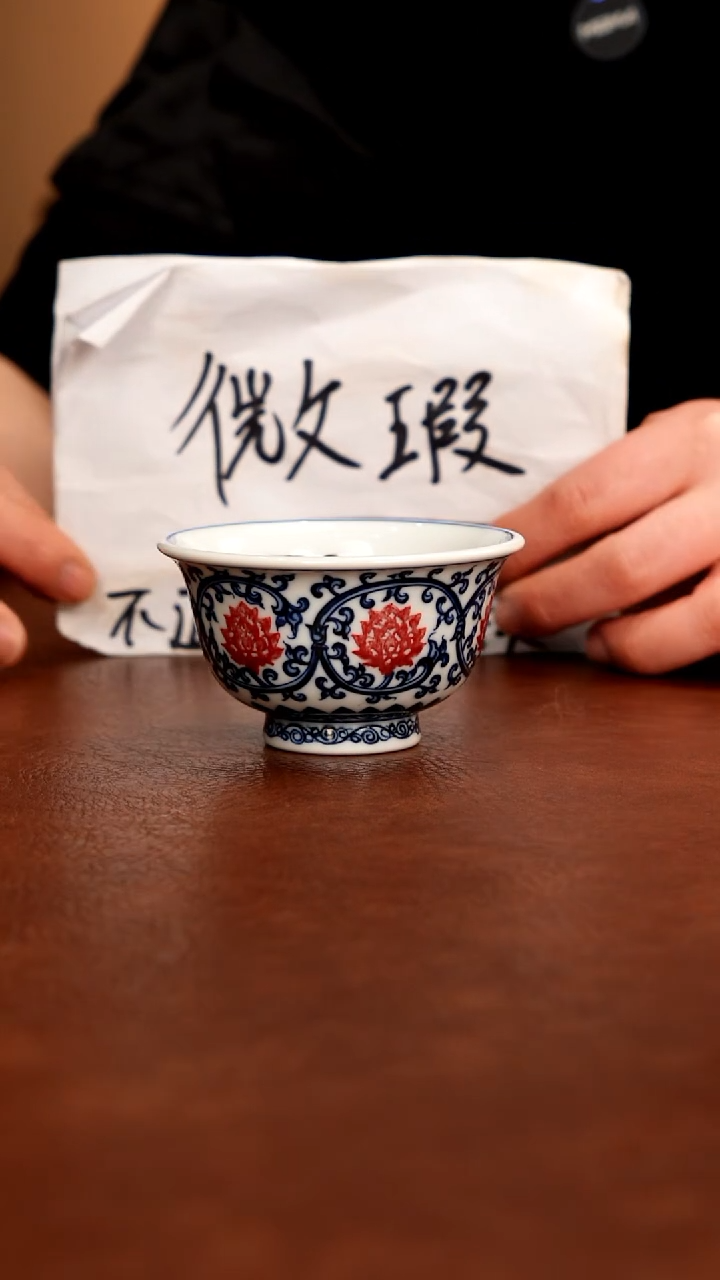 摆件陶67五里雾精选 手工手绘陶瓷