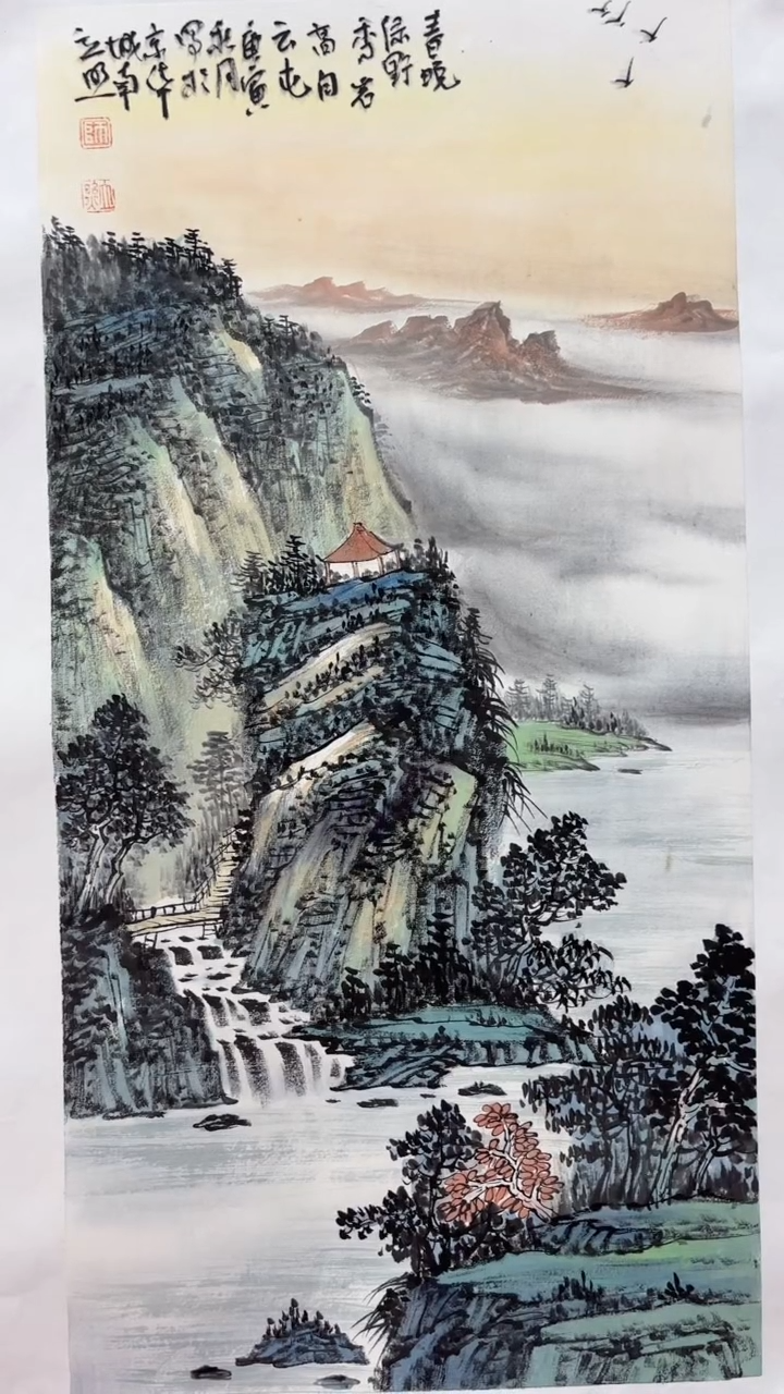 【闪购商品】国画师立照老师国画作品