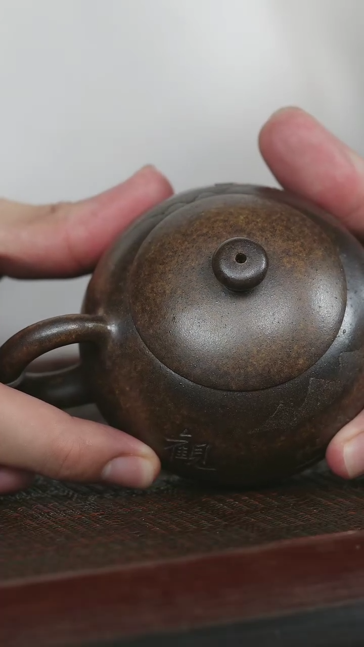 【闪购商品】紫砂茶壶13 原矿紫砂壶 西施