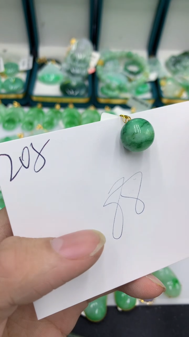 【闪购商品】翡翠颈饰18K金镶嵌翡翠