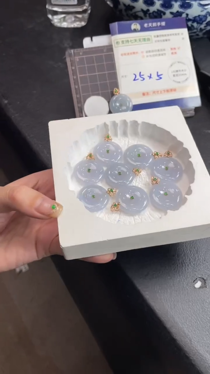 【闪购商品】翡翠颈饰18K金镶嵌翡翠平安扣29/多样性发其一CP