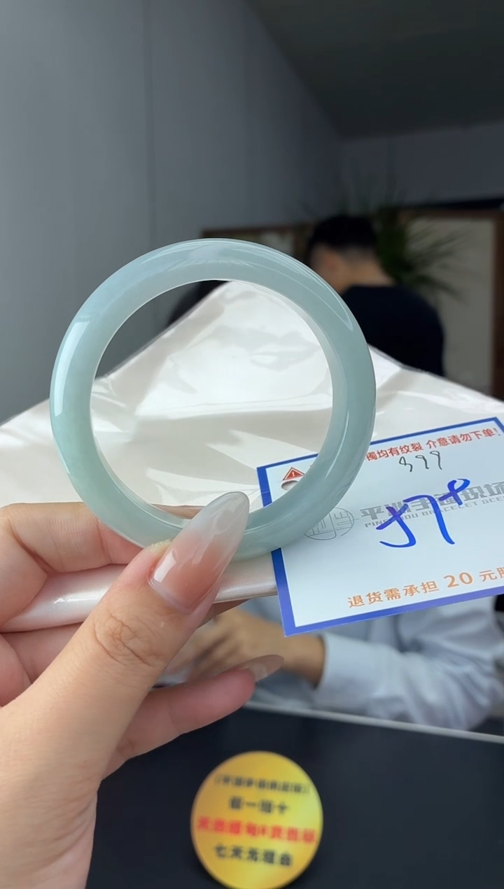 未镶嵌手镯翡翠111111111111