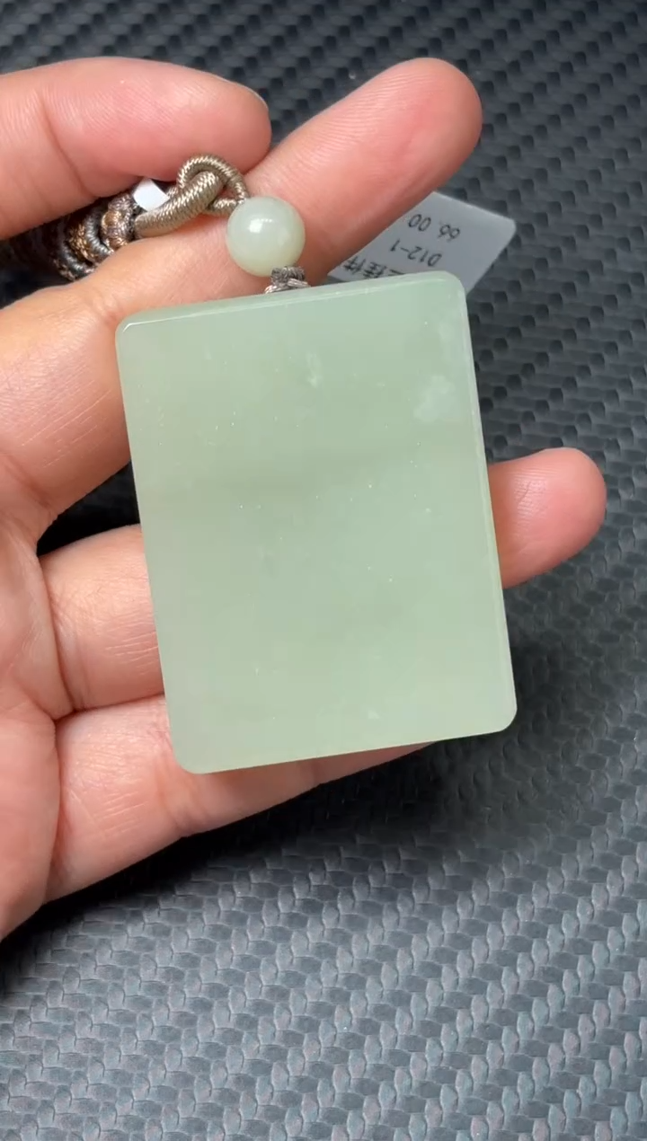 吊坠(赠链)未镶嵌和田玉且末迪克兰二细微色差吊坠mM