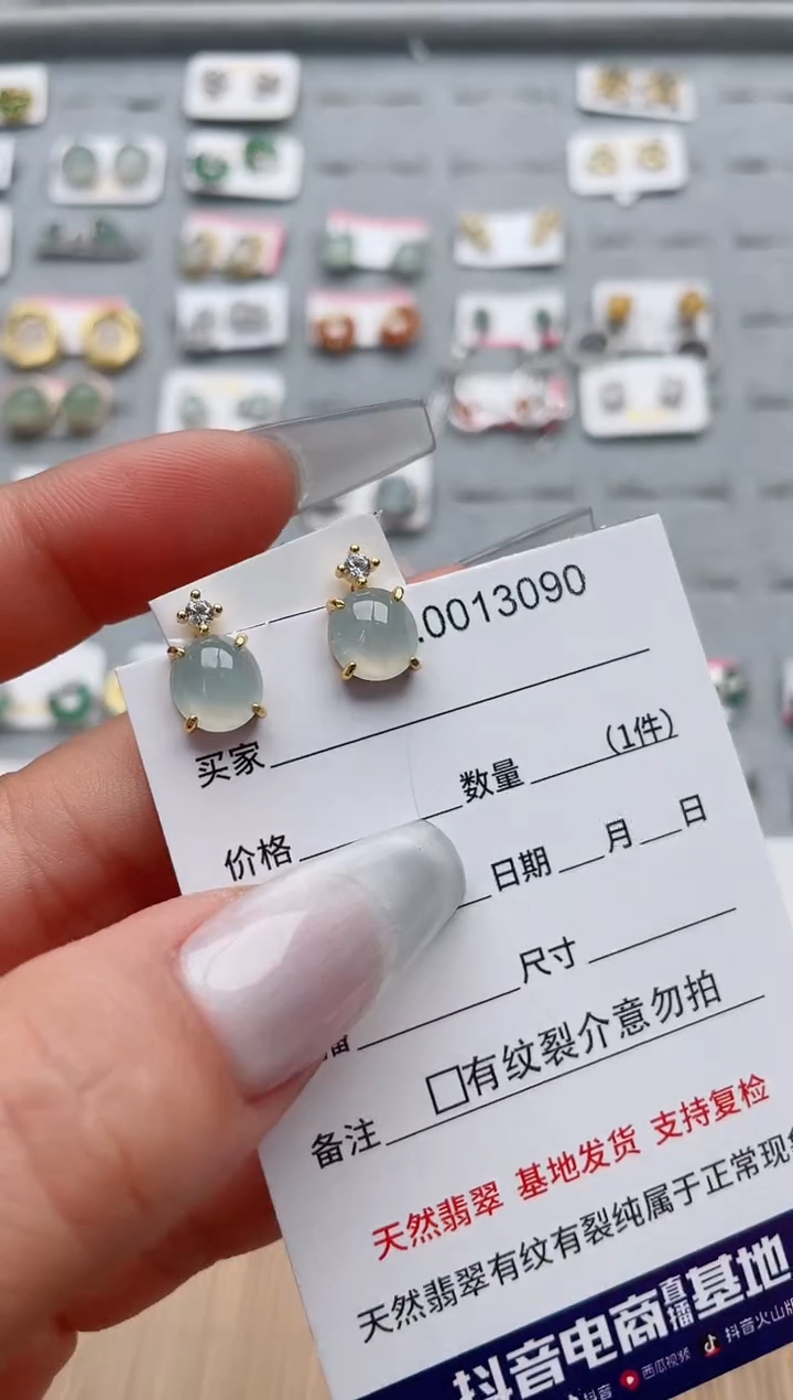 【闪购商品】翡翠戒指银S925镶嵌·