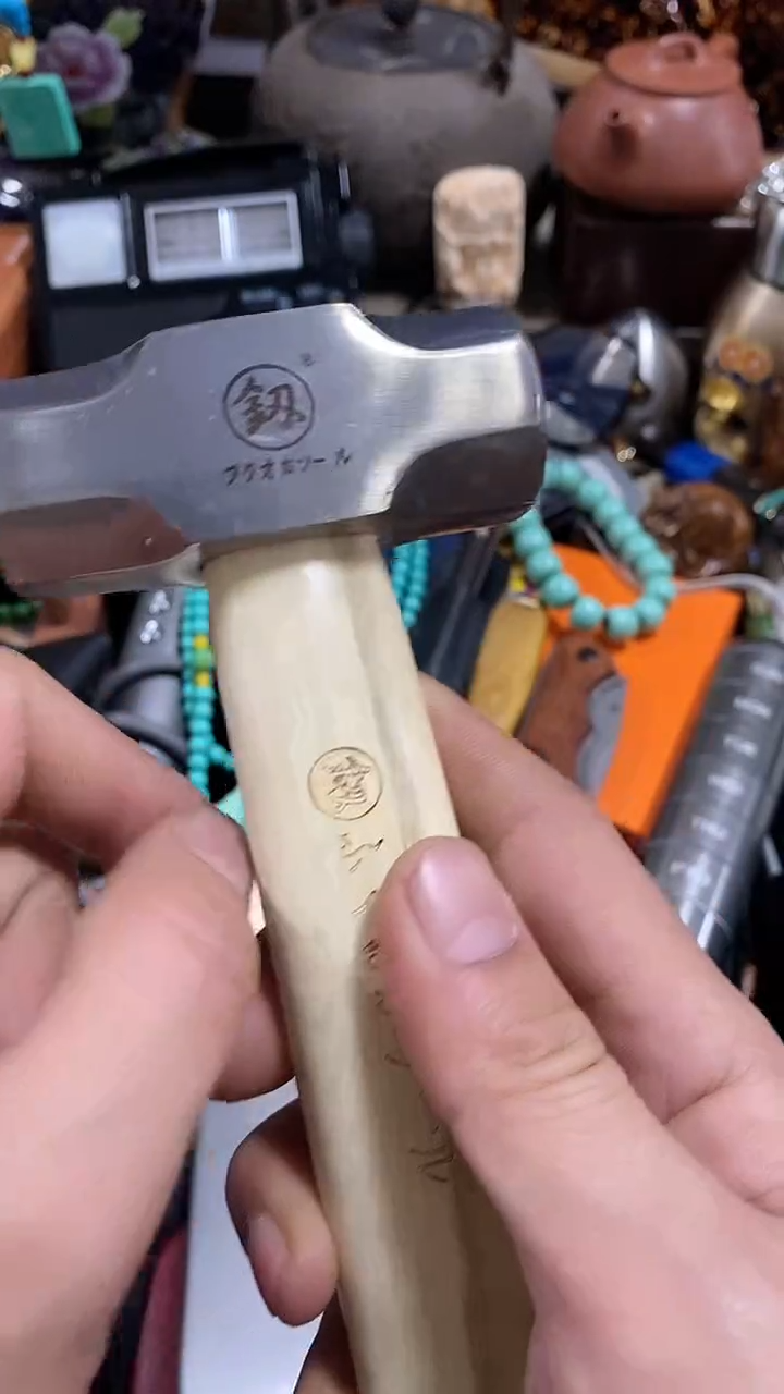【闪购商品】茶盏闪购商品，如图所示