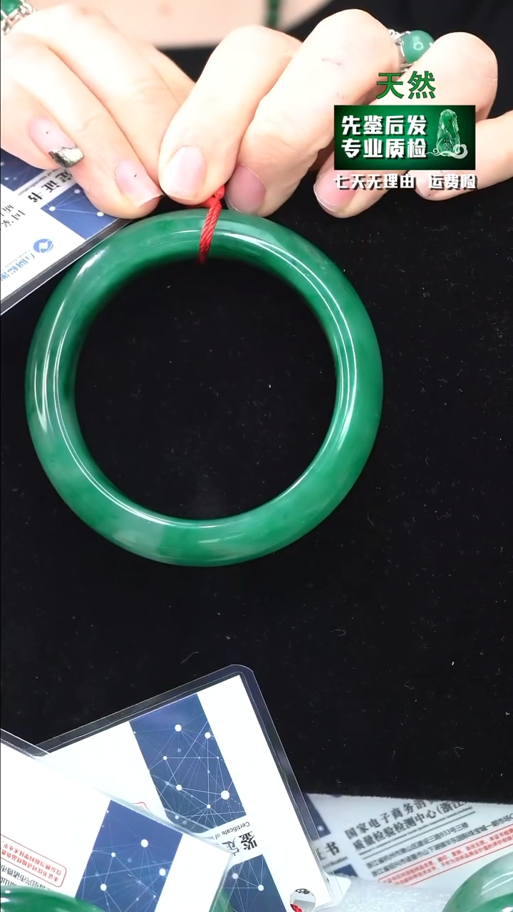 【闪购商品】石英质玉手镯未镶嵌60