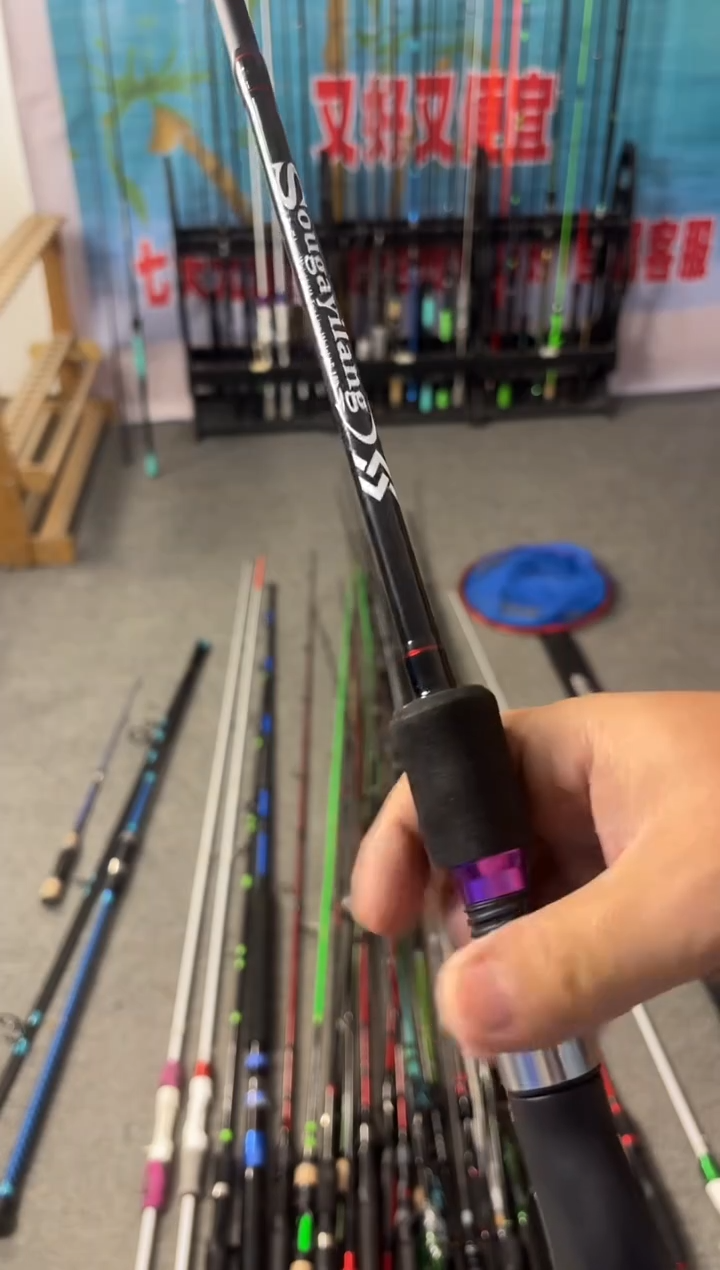 1.8m碳素4号1.8米直柄（瑕疵尾货竿，没有售后，介意勿拍）
