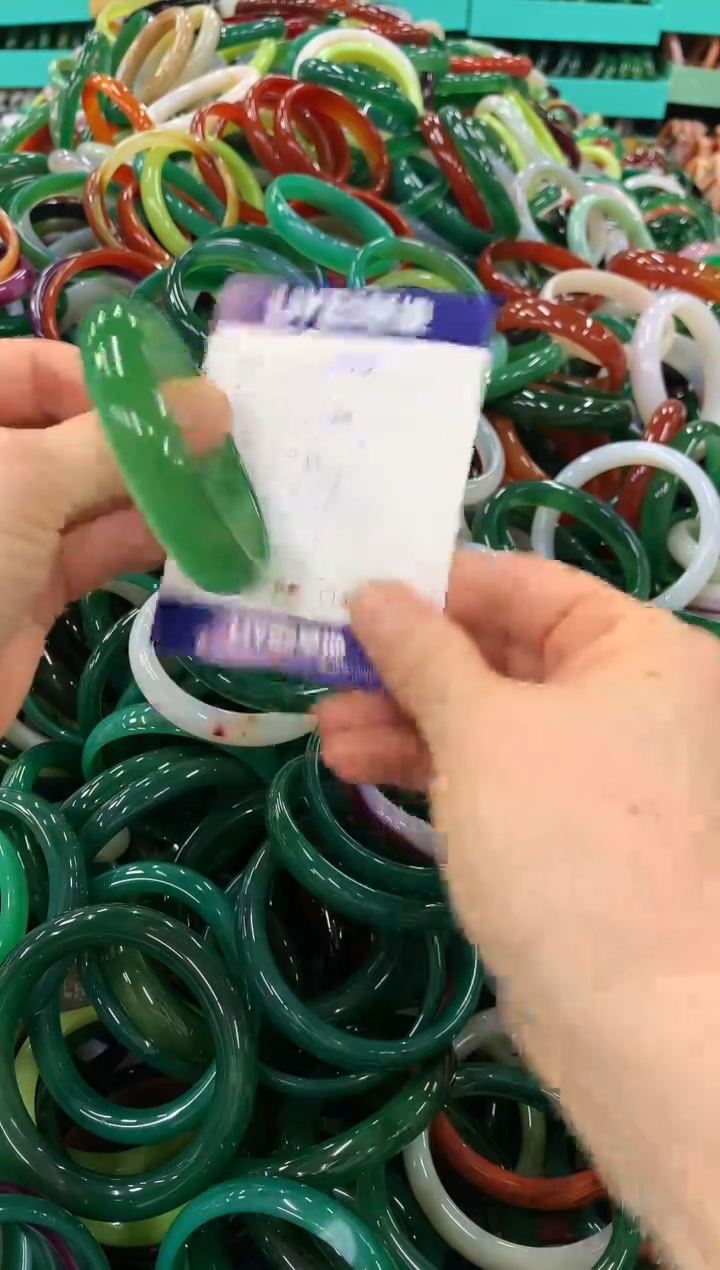 手镯玛瑙/玉髓未镶嵌295