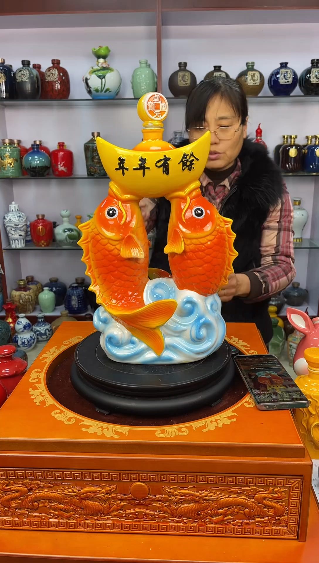 瓶瓷 5 斤装年年有余     陶瓷空酒坛