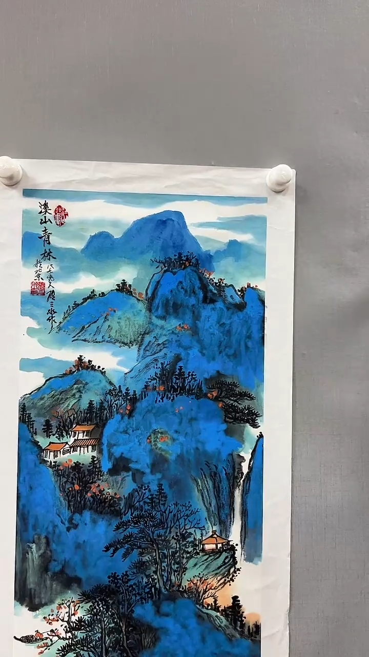 【闪购商品】书法雅艺典藏文化书法