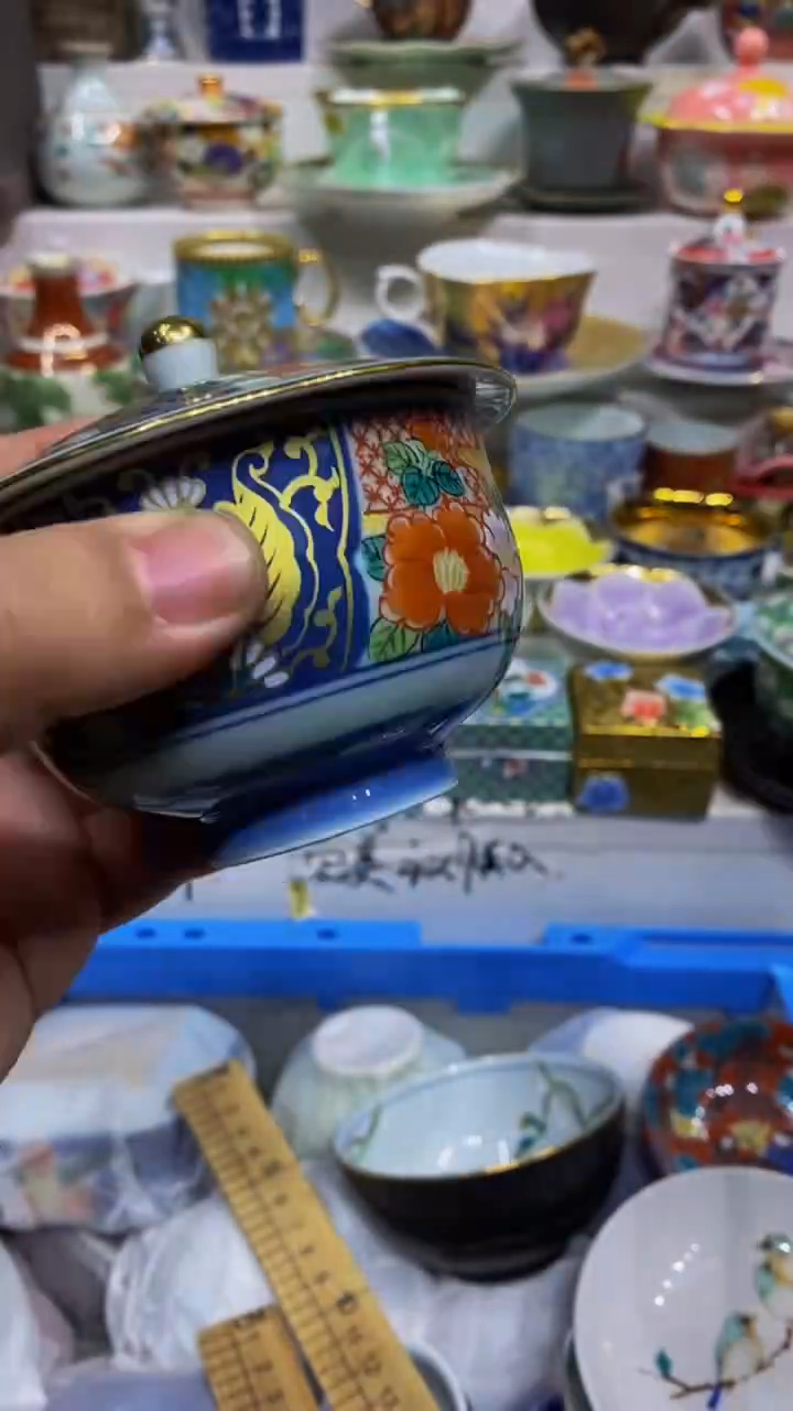 上**水闪购脚本-1767479108000