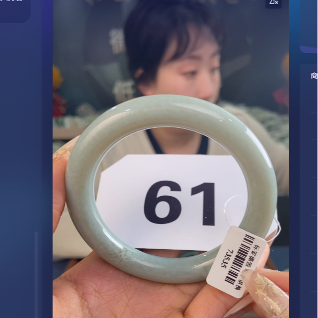 天然和田玉手镯未镶嵌